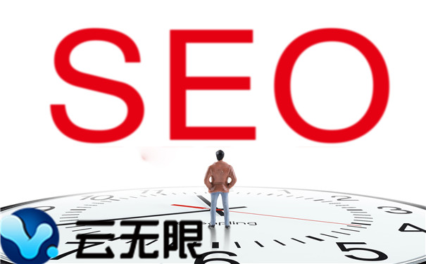 seoҪʲô?