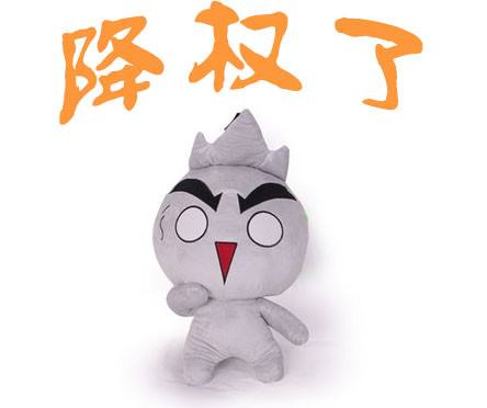 \Ӱ푾W(wng)վ(qun)Ď״Ҫc(din)